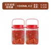 Frasco de Vidrio para Kimchi Engrosado con Asa Frasco Sellado Frasco para Encurtidos Contenedor Frasco de Almacenamiento Granos y Cereales Alimentos Hogar