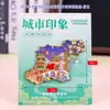 Imanes para Refrigerador de Aleación Kaifeng Magnéticos Creativos Productos Culturales y Creativos Tendencia Nacional Imanes para Refrigerador Souvenirs Turísticos de Henan Imanes para Refrigerador al por Mayor