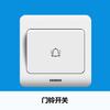 Siemens Tomada Interruptor Vista Distante Branco Tipo 86 Painel Tomada Interruptor Desalinhado Tomada Cinco Furos Um Aberto Conjunto Controle Duplo