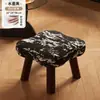 Taburete para Uso en Casa, Taburete Bajo para Sala de Estar, Taburete para Sofá, Banco de Madera Maciza, Taburete para Cambiarse los Zapatos en la Entrada, Taburete Creativo con Asiento Acojinado Suave, Taburete de Madera Simple