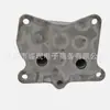 264102M800 26410-2M800 es adecuado para el ensamblaje del enfriador de aceite del motor Hyundai Kia