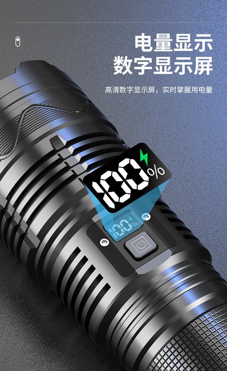 详情_06