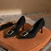 8801-33 Zapatos de Moda Clásica con Punta Cuadrada y Hebilla Cuadrada para Mujer 2024 Nuevos Tacones Altos Profesionales Los Más Fáciles de Combinar Zapatos para Mujer