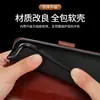 Adecuado para funda de cuero para teléfono móvil Xiaomi Redmi Note14Pro, Funda protectora retro, Funda tipo libro de material de cristal 17E