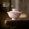 Tigela de Flor Sakura Rosa com Duas Habilidades Boca de Flor Tigela de Chá Doméstica de Pequena Capacidade Conjunto de Chá Kung Fu Cerâmica Única de Alta Temperatura Não Quente