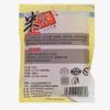 Novo material de ninho de arroz almiscarado de Hua's Hua Shao 100g * 100 pacotes de isca para ninho atrai peixes e ninho de arroz