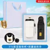 Set de Ventilador de Cuello Refrigerante de Verano, Regalos Empresariales con Logo Personalizado, Actividades de Team Building Corporativo, Recuerdos para Empleados