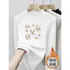 Nova Roupa Térmica Base para Meninas Estilo Outono/Inverno com Gola Meia-Alta Camiseta Interna Estilosa Manga Longa para Bebês e Crianças