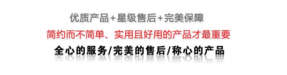 截图20170815114643