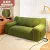 Sofá de tela de tofu cuadrado blanco lechoso con diseño anticaída en forma de arco, estilo femenino, popular sofá con forma de nube para apartamentos pequeños