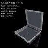 Caja Vacía Transparente Cuadrada para Mascarilla Caja de Almacenamiento de Tapones para los Oídos de Plástico Caja Antipolvo Juego de Caja de Exhibición de Muestras de Herramientas