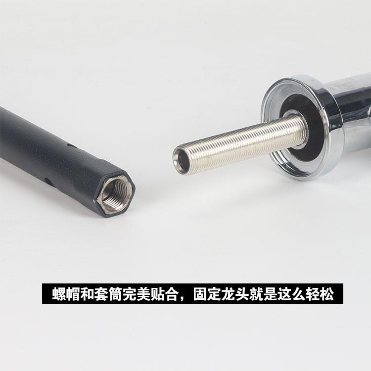 详情页5