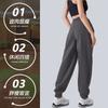 Pantalones deportivos para mujer, otoño e invierno, nuevos pantalones holgados con lazo en las piernas, pantalones harén adelgazantes de cintura alta.