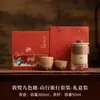 Nuevo juego de té portátil Dunhuang Feitian con una tetera y tres tazas para beber té, adecuado para viajes, campamento al aire libre y como juego de té