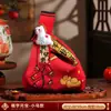 2026 Año del Caballo Nuevo Estilo Chino Festivo Rojo Bolso de Mano Tejido de Moda Versátil Bolsa de Regalo
