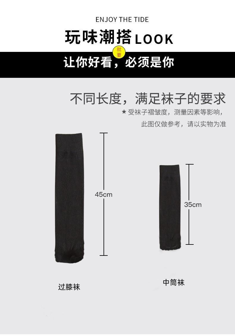 详情图_3.jpg