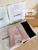 Leggings Mágicos Escolares Bumier Otoño e Invierno Estilo Coreano Pantalones Térmicos con Terciopelo Alemán Engrosado y Seda para Niños Mayores