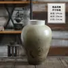 Hallazgo ÚnicoJarrón Cerámico Vintage para Casa de Huéspedes, Hotel, Decoración del Hogar, Adorno Artesanal para Arreglos Florales, Envío Gratis