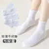 Calcetines para niños al por mayor Primavera y Otoño nuevos calcetines de algodón blancos para niños calcetines para niños calcetines deportivos blancos