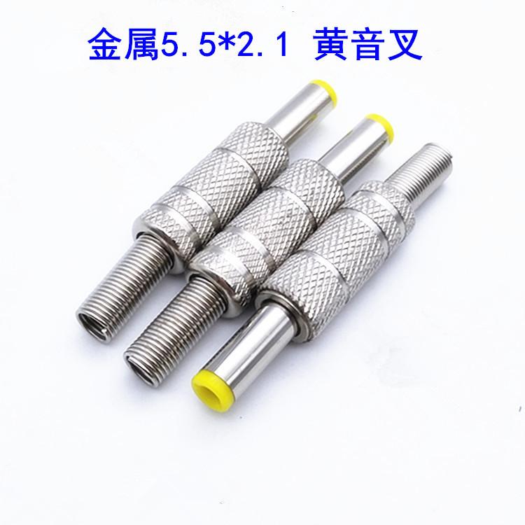 11147666669_2059292761_副本