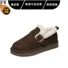 Em estoque~2026 Novos Sapatos de Algodão Peludo Espesso Quente de Inverno Sapatos de Neve Slip-on Sapatos Birkenstock Femininos