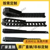 VBK21 31 41-F30 38 50 55 80 100 120-R55 75 100-N30-VEK21 Corrente de Arraste de Cabos