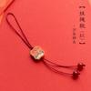Pulsera con Colgante de León Lindo Bestia Doble Cara León Pequeño Retro Auspicioso Danza del León Colgante para Bolso Teléfono Móvil Llave Estilo Chino