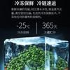 Pimenta de Videira Fresca de Sichuan Chongqing, Pimenta Verde de Sichuan de Chongqing, Pimenta Fresca Embalada a Vácuo Fresca 350g, Pimenta de Sichuan Grau Comercial