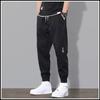 Calça Estilo Hong Kong Calça Casual Masculina Estilo Japonês Cor Sólida Perna Larga Macacão Marca Tendência Calça Casual Masculina Calça Versátil