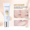 Mingxizhi Base Líquida BB Cream Larga Duración No Se Aglomera Corrector Iluminador Líquido Solución Reparadora de Aislamiento para Mujeres BB Cream Transfronteriza