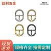 Hebilla de pin japonesa redonda de 6 puntos Hebilla japonesa para bolsa Accesorios de herrajes para equipaje Hebilla de ajuste para cinturón de bolsa Ancho interior 19 mm