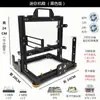 Chasis de marco abierto ensamblaje universal portátil para computadora mATX estante de escritorio aleación de aluminio DIY creativo personalizado refrigeración