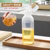 Olla de Aceite Cocina Hogar Botella de Condimento Botella de Aceite Gritando Botella Dispensadora Especial de Salsa de Soya Aceite de Sésamo Pp5 Exprimidor Olla de Aceite en Spray