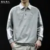 Camisa polo con cuello de bloques de color para hombre, de manga larga, nueva colección otoño 2026, estilo japonés casual, corte holgado, talla grande, moderna