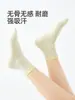 Calcetines para Niños Ratón de Seis Dedos, Calcetines de Malla para Niños, Delgados de Verano, Transpirables, Absorbentes de Sudor, Anti-Olor, Calcetines de Algodón para Niños, Calcetines de Estudiante