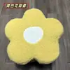Funda para Taburete de Lata de Leche en Polvo Paquete de Materiales DIY para Lata de Leche en Polvo Funda para Taburete de Cubo de Leche en Polvo Terciopelo para Funda de Sofá Casera de Lata de Leche en Polvo