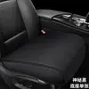 Cojín para Asiento de Coche de Verano de Seda Helada Almohadilla Refrigerante Pieza Única Cojín de Asiento de Cobertura Total Asiento Trasero Juego de Tres Piezas Funda de Asiento Universal para Todas las Estaciones