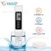 Detector de calidad de agua tres en uno con retroiluminación TDS/CE conductividad temperatura pluma de prueba de calidad de agua pecera piscina detector
