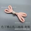 Acessórios Bai Xi Fivela de Coração de Pêssego Trançada Feita à Mão com Fivela de Contas de Três Camadas para Roupas de Ano Novo Infantil, Fivela Popular com Tassel de Cauda Longa Atacado