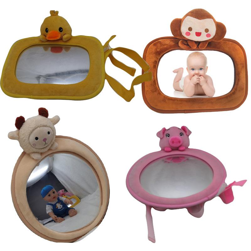 卡通婴儿后视镜