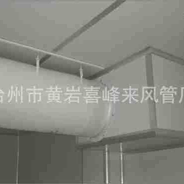 2024-10-06 15:29:48.jpg