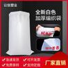 Bolsa tejida blanca plástico piel de serpiente bolsa piel de serpiente bolsa de arroz químico bolsa tejida engrosada imprimible fábrica al por mayor