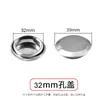 Tapa Decorativa de Acero Inoxidable para Agujero de Fregadero de Cocina, Tapa Selladora, Tapa para Agujero Redondo de Dispensador de Jabón, Accesorios para Fregadero de Múltiples Especificaciones