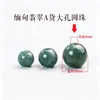 Cuentas de ágata naturales de agujero grande al por mayor para accesorios de joyería con cuentas DIY, cuentas redondas de ágata amarillo-rojo con agujero grande