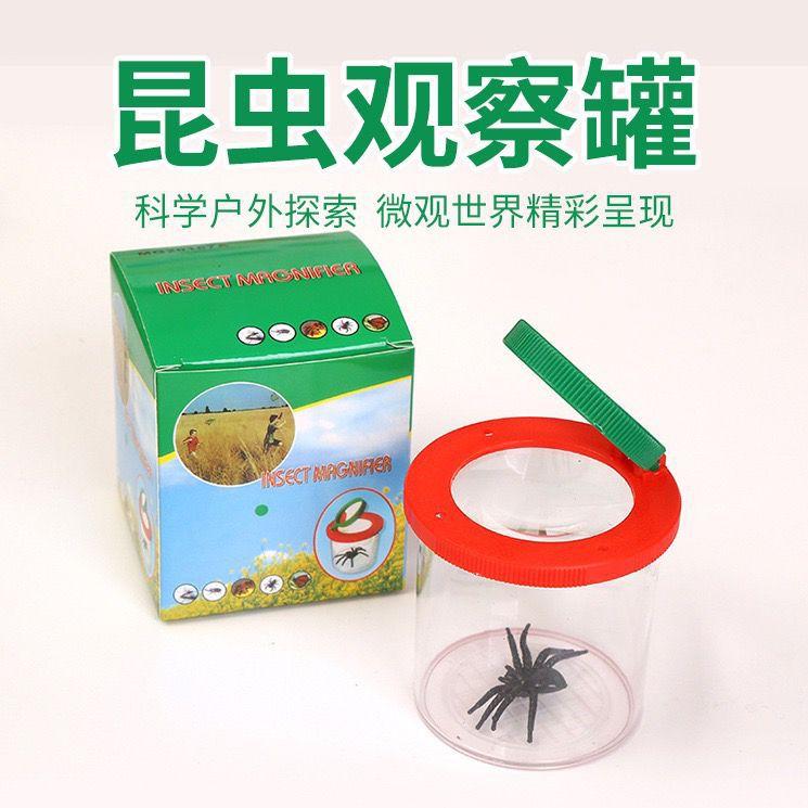 cc3474053a82586b8156b54412d48b