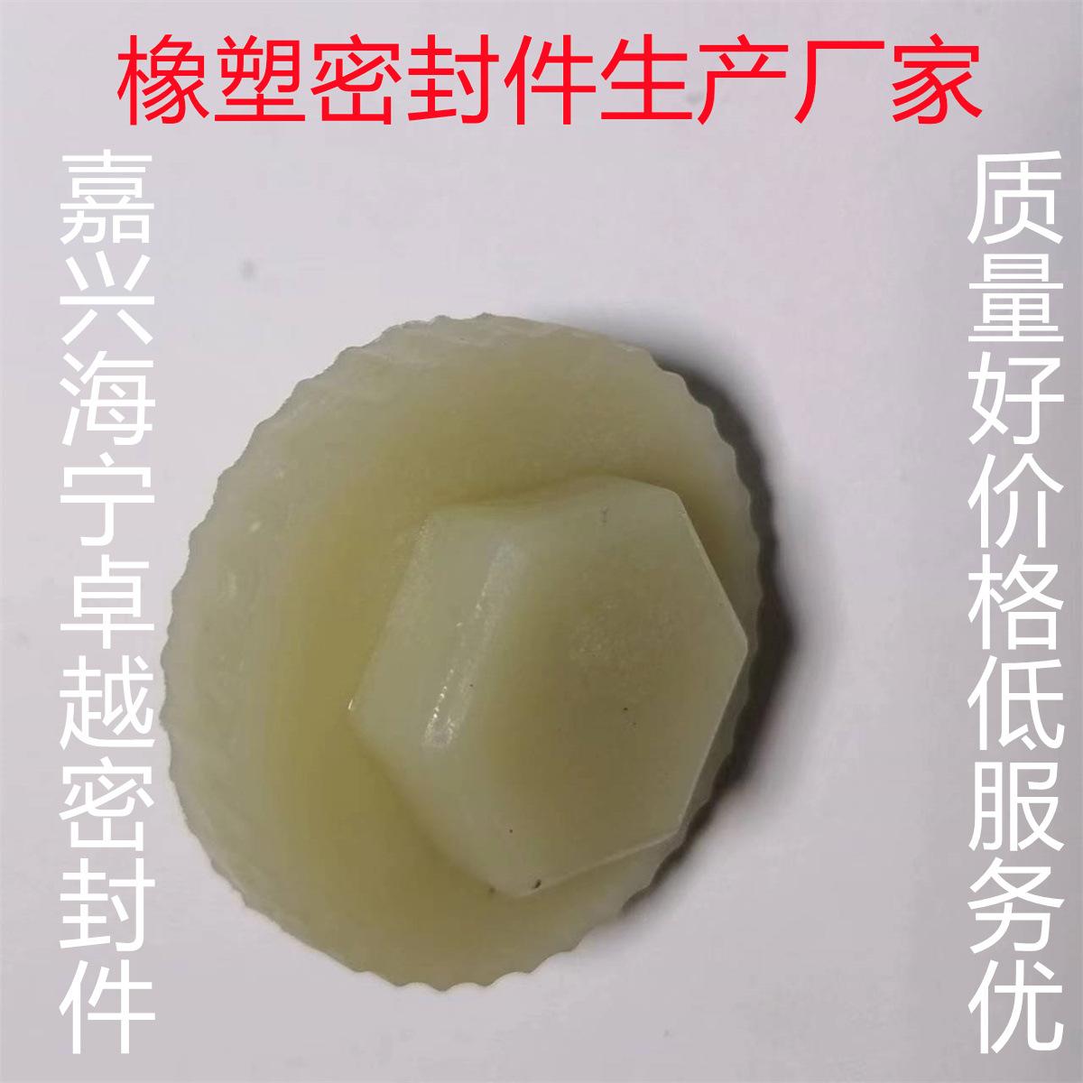 微信图片_20240715082627.jpg