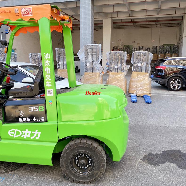 微信图片_20210522142049