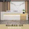 Nova recepção de empresa estilo chinês, balcão de bar, balcão de caixa, balcão de lobby, mesa pequena de escritório para loja moderna minimalista