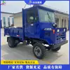 Caminhão de Transporte de Cimento para Engenharia Civil, Equipamento Agrícola de Basculamento de Grãos, Caminhão Basculante para Construção de Estradas