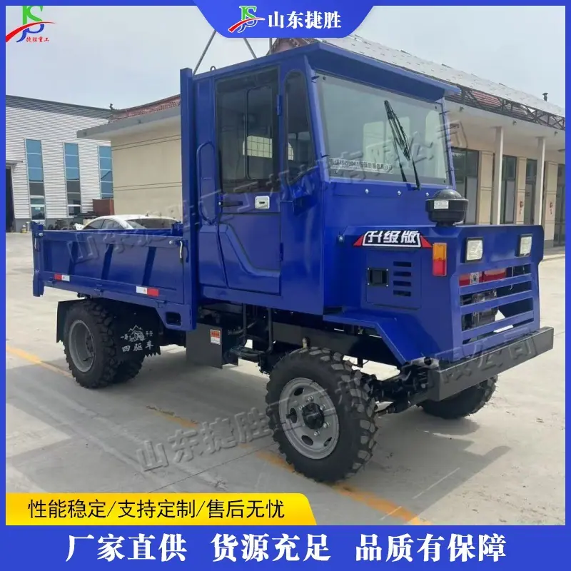 QQ图片20250714180258(5) (1) (1)